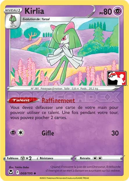 Kirlia — Reward Pack