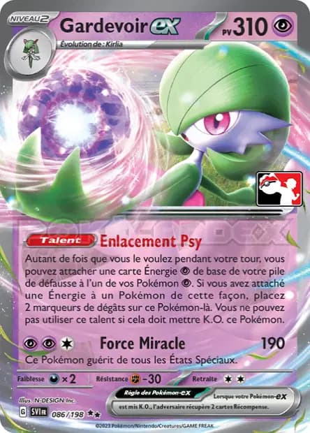 Gardevoir — Reward Pack