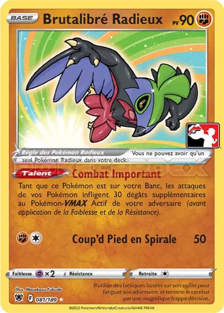 Hawlucha — Reward Pack