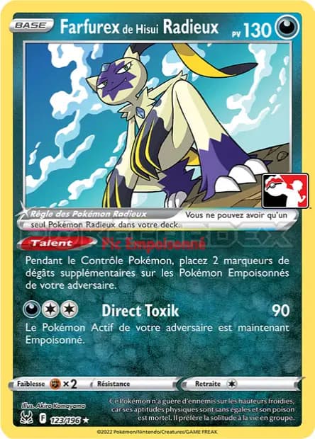 Sneasler — Reward Pack
