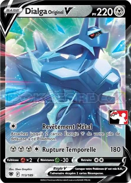Dialga — Reward Pack