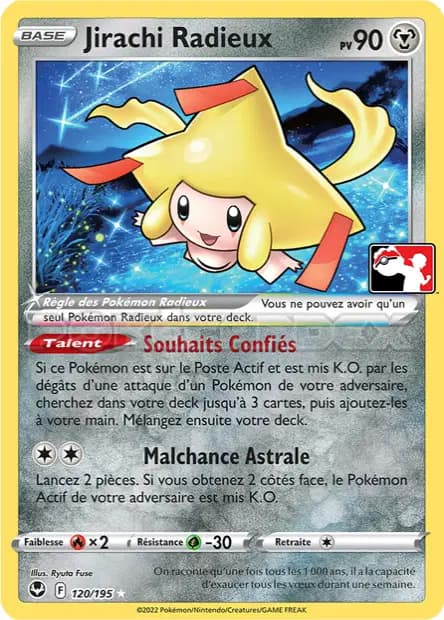 Jirachi — Reward Pack