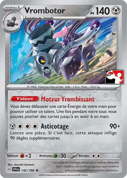 Revavroom — Reward Pack