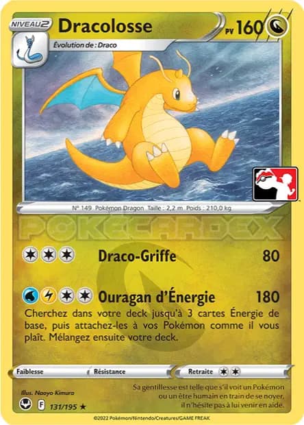 Dragonite — Reward Pack