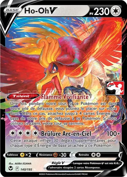 Ho-Oh — Reward Pack