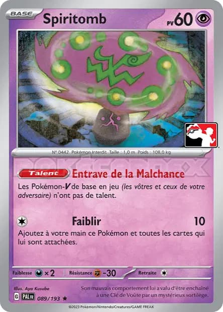 Spiritomb — Reward Pack