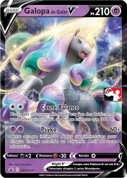 Rapidash — Reward Pack