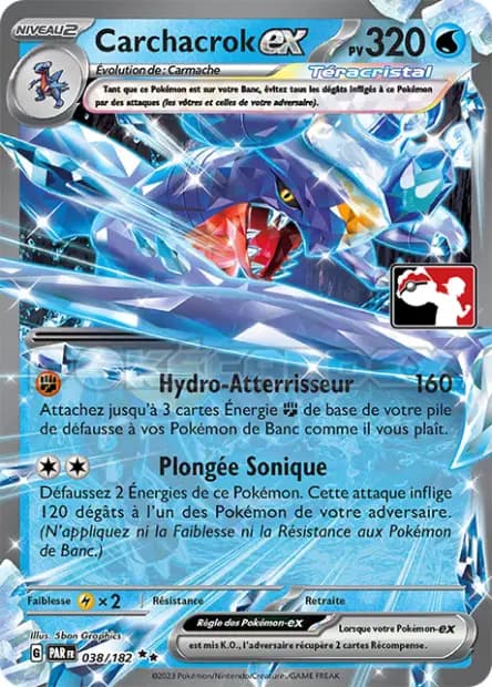 Garchomp — Reward Pack