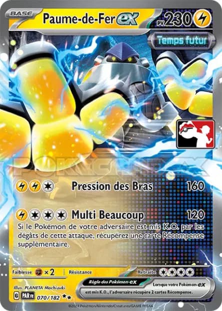 Iron Hands — Reward Pack