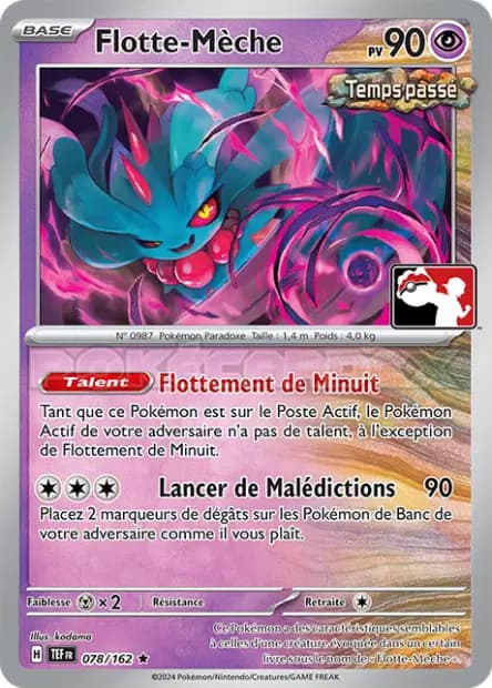 Flutter Mane — Reward Pack