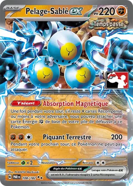 Sandy Shocks — Reward Pack