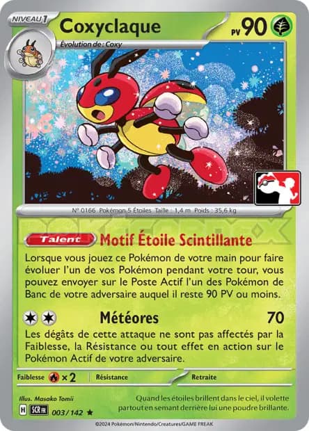 Ledian — Reward Pack