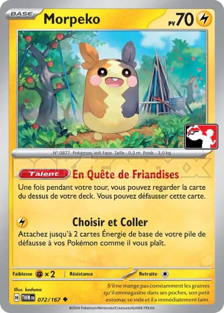 Morpeko — Reward Pack