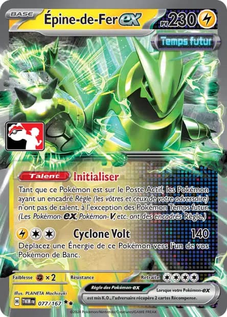 Iron Thorns — Reward Pack