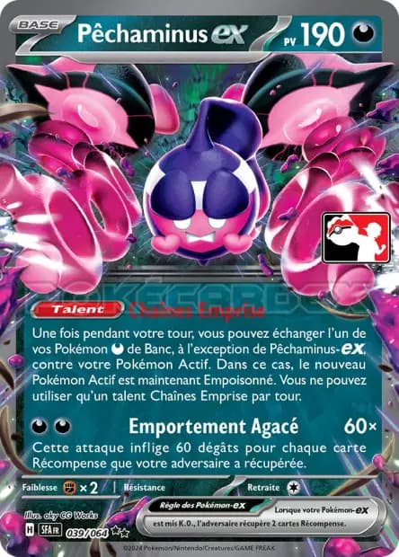 Pecharunt — Reward Pack