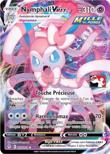 Sylveon — Reward Pack