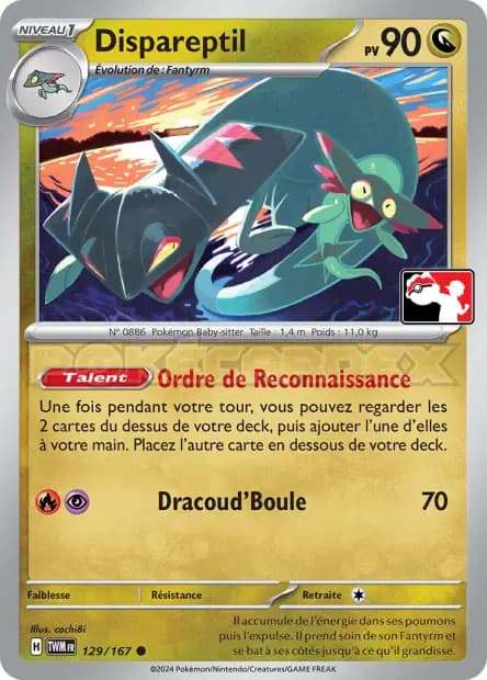 Drakloak — Reward Pack