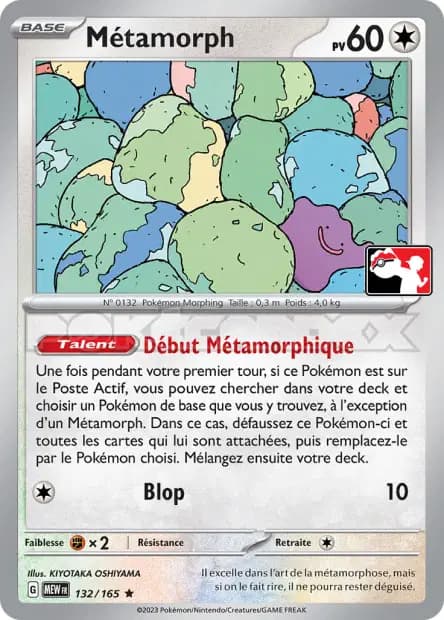 Ditto — Reward Pack