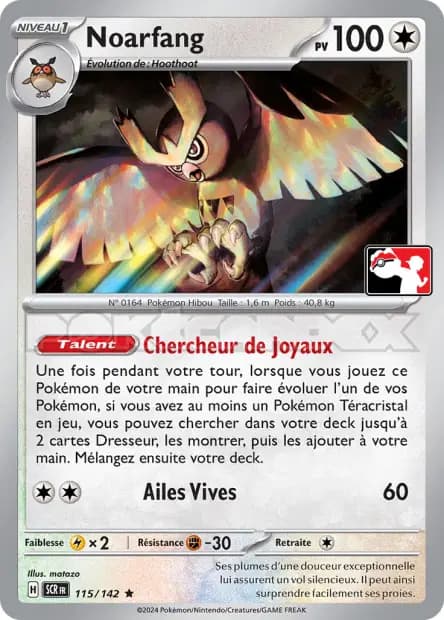 Noctowl — Reward Pack