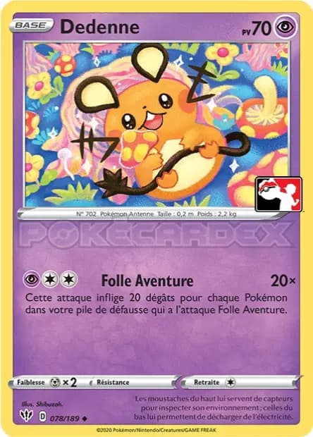 Dedenne — Reward Pack