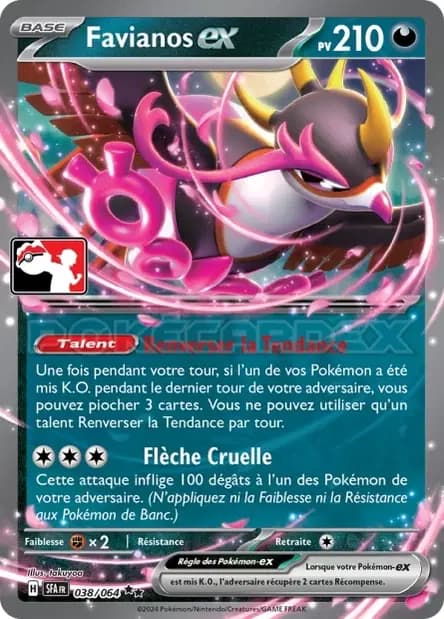 Fezandipiti — Reward Pack
