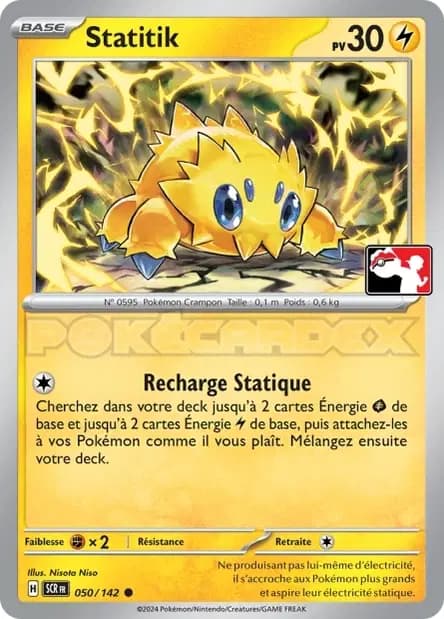 Joltik — Reward Pack