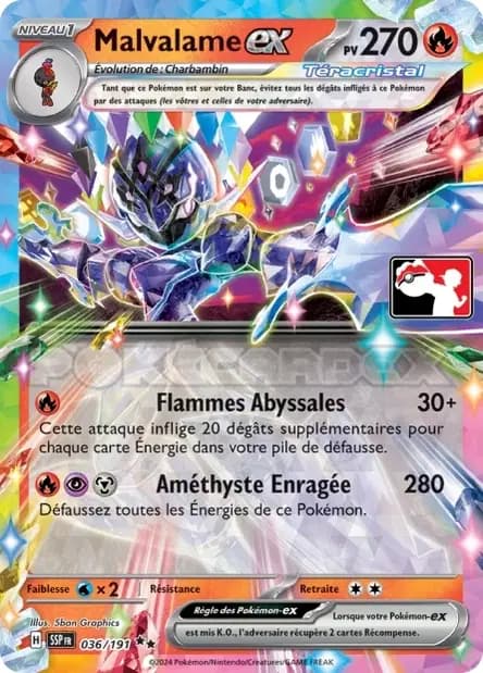 Ceruledge — Reward Pack