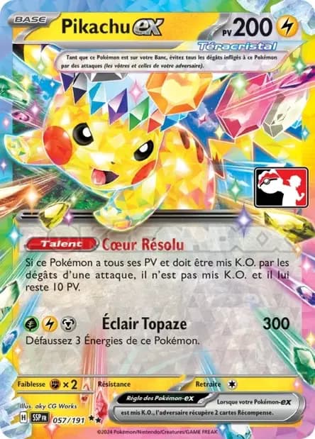 Pikachu — Reward Pack