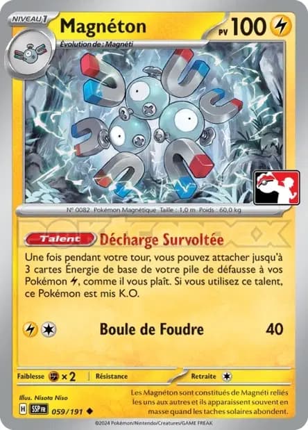 Magneton — Reward Pack