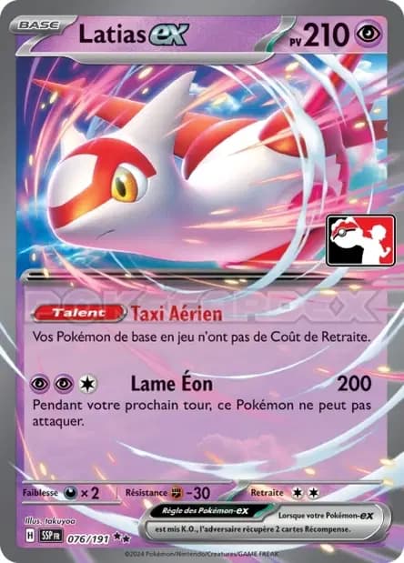Latias — Reward Pack