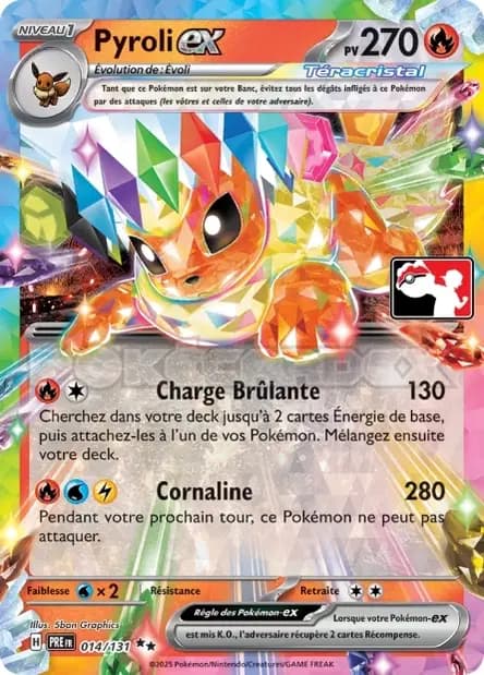 Flareon — Reward Pack