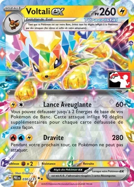 Jolteon — Reward Pack