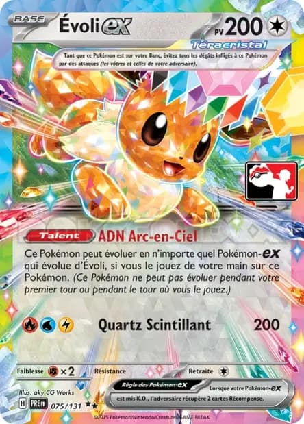 Eevee — Reward Pack