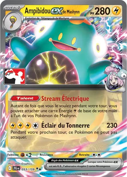 Bellibolt — Reward Pack