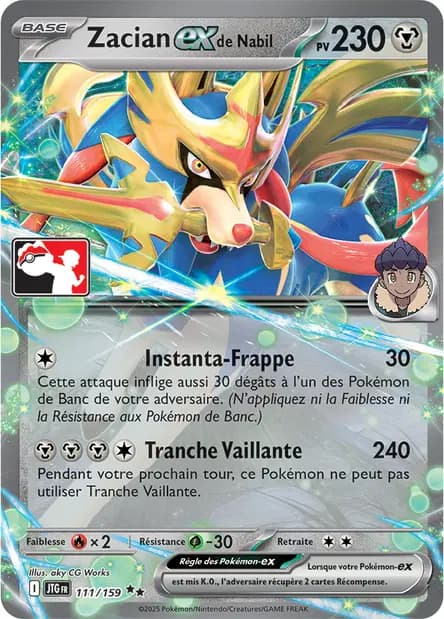 Zacian — Reward Pack