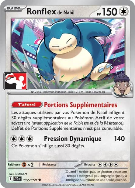 Snorlax — Reward Pack