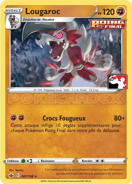Lycanroc — Reward Pack