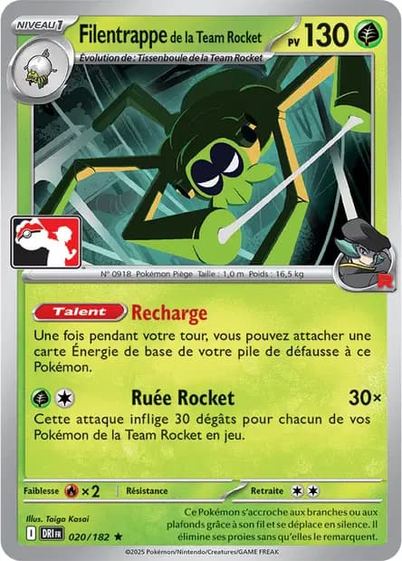 Spidops — Reward Pack