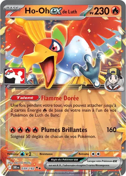 Ho-Oh — Reward Pack