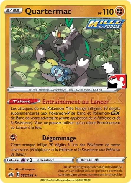 Passimian — Reward Pack