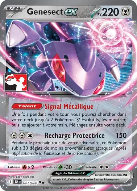 Genesect — Reward Pack