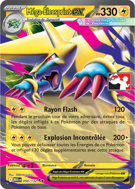 Manectric — Reward Pack
