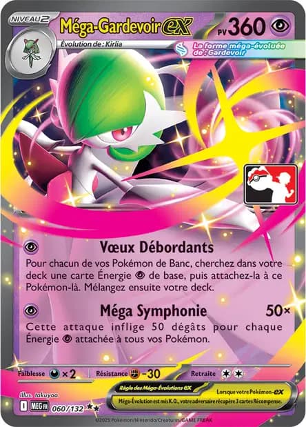 Gardevoir — Reward Pack
