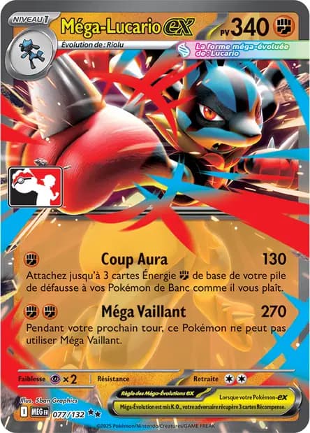 Lucario — Reward Pack