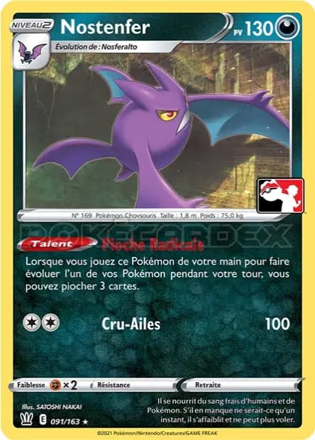 Crobat — Reward Pack
