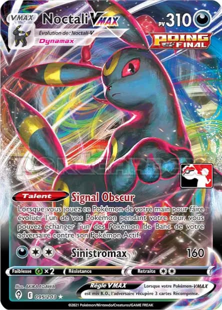 Umbreon — Reward Pack