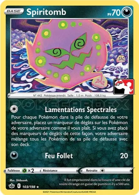Spiritomb — Reward Pack