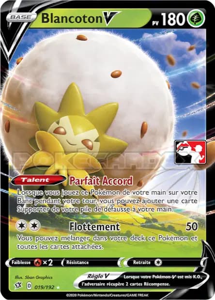Eldegoss — Reward Pack