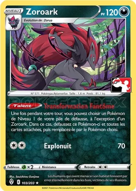 Zoroark — Reward Pack