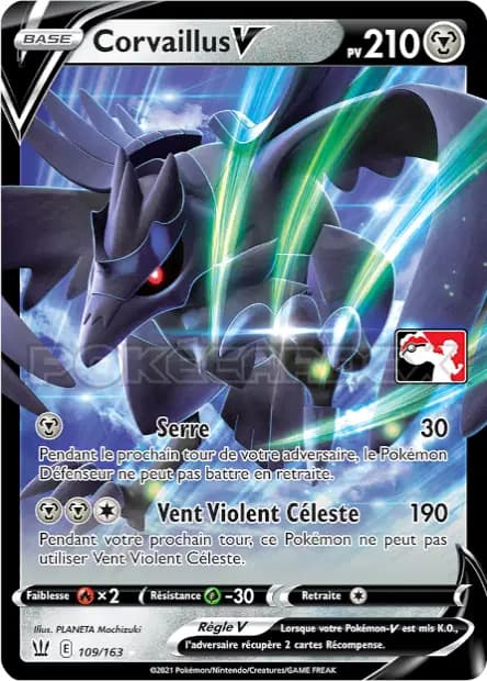 Corviknight — Reward Pack